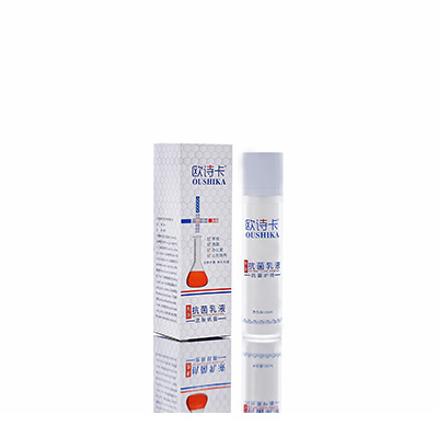 鄂伦春母婴常备抗菌乳液