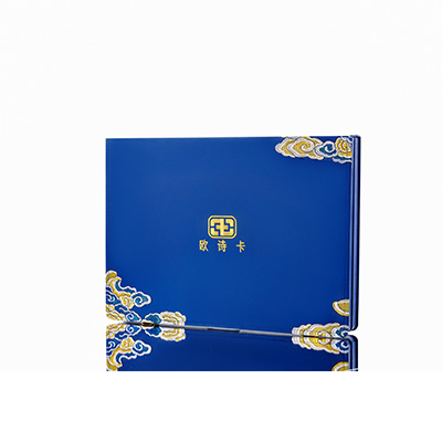 鄂伦春产后修复调理套